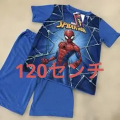 新品　マーベル　スパイダーマン パジャマ　120センチのサムネイル