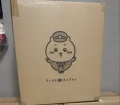 セブンイレブン ちいかわ 中華まん包み紙風寝袋 レア いいね多数早い者