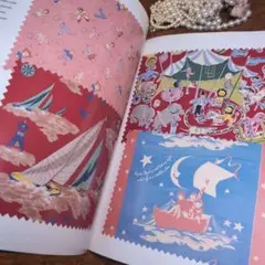 50年代の素敵なファブリック洋書　テキスタイル　デザイン洋書　デザインペーパー