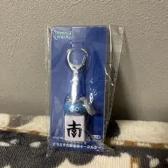 ドラクエウォーク　ツモるんです　スラミチの麻雀牌キーホルダー