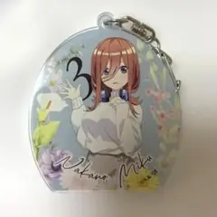 五等分の花嫁　中野三玖 アクリルキーホルダー