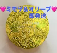 STEAMCREAM MIMOSA & OLIVE 75gのサムネイル