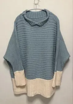 バイカラーリブ編みオーバーサイズニットセーター