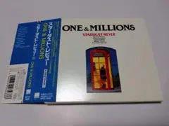 ONE&MILLIONS 再発盤 スターダストレビュー