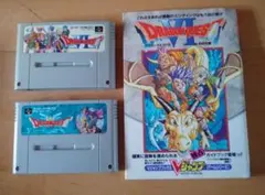 SFC ドラゴンクエスト3　6　攻略本つき