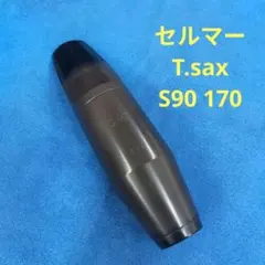 Item thumbnail for item ea41aaba-a3fb-442f-af2b-a73498c19601