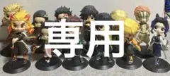 鬼滅の刃　qposket フィギュアセット♪