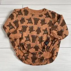 futafuta ロンパース