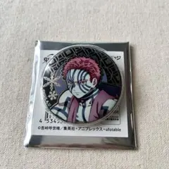 レリーフメタル缶バッジ　猗窩座