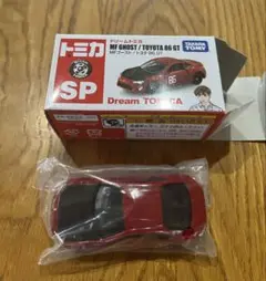 MF　GHOST1〜8巻　特典付き　未開封有　トミカ　86 MF GHOST1〜8巻 特典付き 未開封有 トミカ 86 - メルカリ
