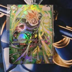 2025年最新】ブロリー：BR FS03-10の人気アイテム - メルカリ