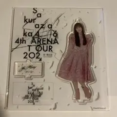 2025年最新】村井優 アクスタの人気アイテム - メルカリ