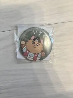 忍たま乱太郎　ナンジャタウン　善法寺伊作缶バッジ