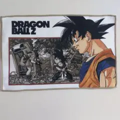 ドラゴンボールZ ハンドタオル 一番くじ
