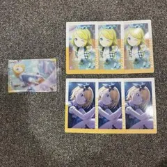 プロセカ　鏡音リン　エピカ　ウエハース