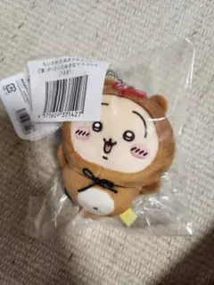 ちいかわ たぬきだもんくじ C賞 ぜったいたぬきなマスコット うさぎ