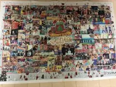 2026年最新】嵐雑誌切り抜きの人気アイテム - メルカリ