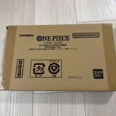 ONEPIECEカードゲームチャンピオンシップセット2022トラファルガー・ロー