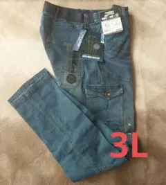 FieldCore WR003 3L インディゴ 4Dストレッチパンツ