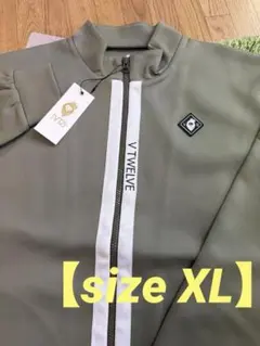 2026年最新】v12 セットアップの人気アイテム - メルカリ