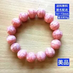 Item thumbnail for item 3d843c1d-756d-4db0-8a58-188d2cd5e8fa