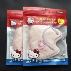 HELLO KITTY 3D 立体カラーマスク ふつうサイズ 7枚入　2袋セットのサムネイル