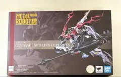 海外限定 MGバルバトス&アストレイレッドフレーム改 クロスコントラストカラー 海外限定 MGバルバトス&アストレイレッドフレーム改 クロス