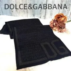 【DOLCE&GABBANA 】ブラック グレー　マフラー　総柄ロゴ