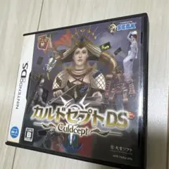 カルドセプトDS ゲームソフト