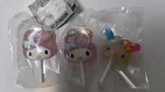 サンリオ　カラフルキャンディーチャーム　ウサハナ　マイメロ　　3点