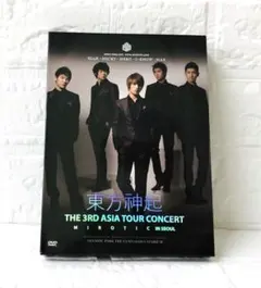 東方神起 THE 3RD ASIA TOUR CONCERT DVD - メルカリ