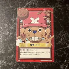 ワンピース ARカードダス チョッパー 01-12 UC - メルカリ