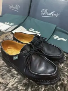 Paraboot パラブーツ MICHAEL ミカエル タイガーファー 42 - メルカリ