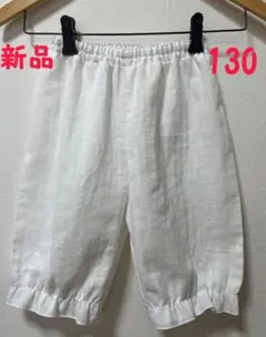 Item thumbnail for item fddf770e-a1bb-4bdc-bdbd-b94fb5e4fdd7