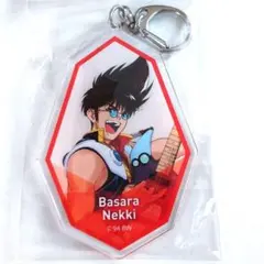 マクロスクロスオーバーライブ 熱気バサラ アクリルボトルキャップ