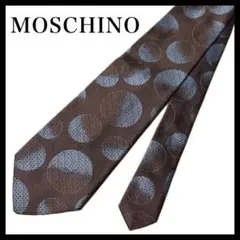 【即日発送】Moschino モスキーノ メンズネクタイ 水玉柄 ブラウン 総柄のサムネイル