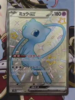 タケ様 リクエスト 2点 まとめ商品