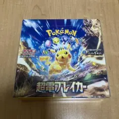 2025年最新】超電ブレイカー box シュリンクなしの人気アイテム