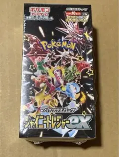 ポケモンカードゲーム　シャイニートレジャーex　シュリンク付き 未開封品