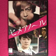 Item thumbnail for item 8780a809-6764-4456-93da-7b9f57debc50