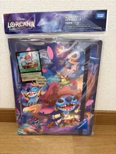 海外限定 lorcana lorebook ロルカナ ファイル ロアブック - メルカリ