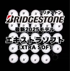 yiyidubian25様 リクエスト 3点 まとめ商品