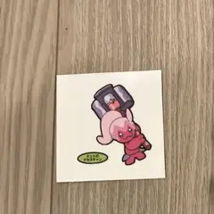 Item thumbnail for item dac80199-4c34-4014-8985-96346264ce31