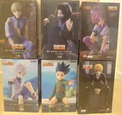 HUNTERXHUNTER　ハンターハンター　ぬーどるストッパー フィギュア