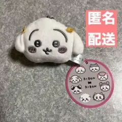 ちいかわ　ミニがまぐち〜リボン〜　うさぎ①　がま口　プライズ