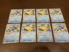 ポケモンカード　コダック　ゴルダック　ジムプロモ　しめりけ
