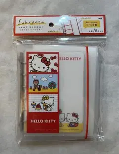 サンリオ　スキペタシールバインダー　シール帳　ハローキティ　平成レトロ