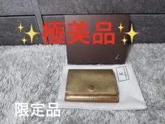 金運爆上げ❗️土屋鞄製作所 ツチヤカバン 財布 クラッチパース 二つ折り　限定