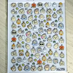 チイカワネイルシール Ns379