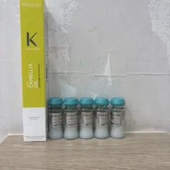 2025年最新】コンサントレ ケラスターゼの人気アイテム - メルカリ